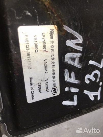 Блок управления двигателем Lifan Breez