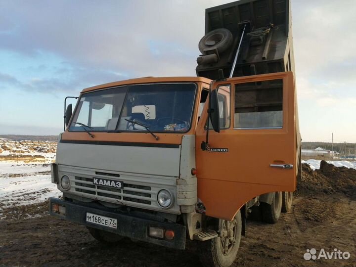 Грузовые перевозки камаз