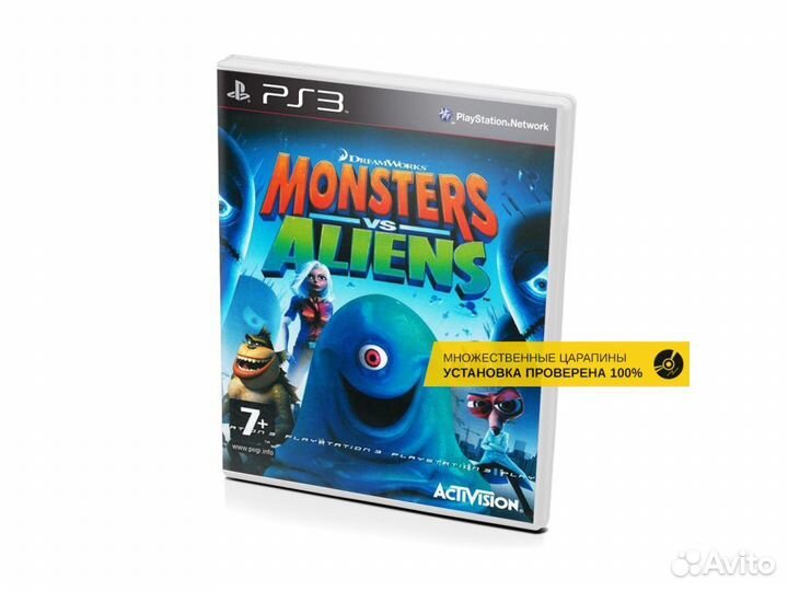 Monsters vs. Aliens, б/у, множ.царап., английский