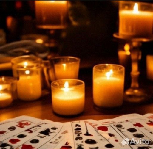 Гадание на картах