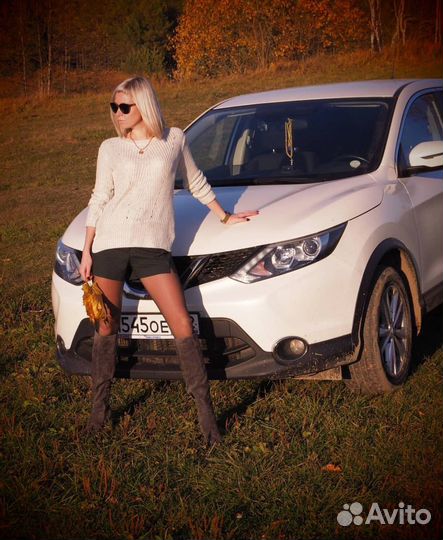 Сапоги осение