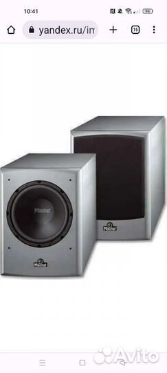 Напольная акустика