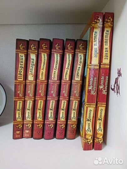 Книги коты воители