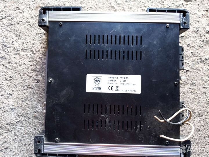 Усилитель для сабвуфера