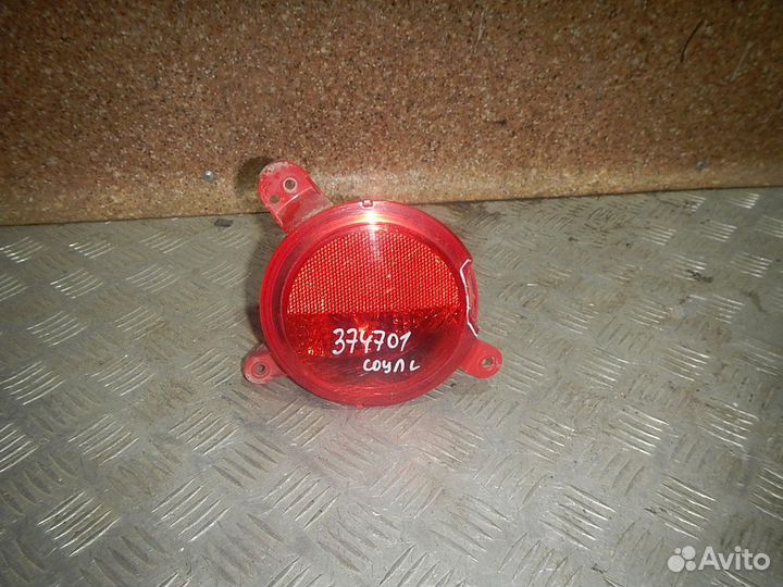 Фонарь задний противотуманный левый, KIA (Киа) -so