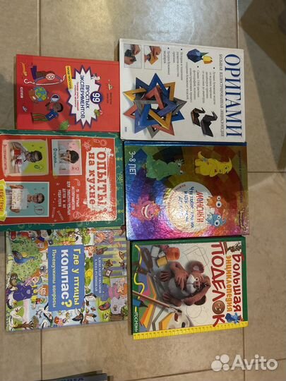 Книги для дошколят