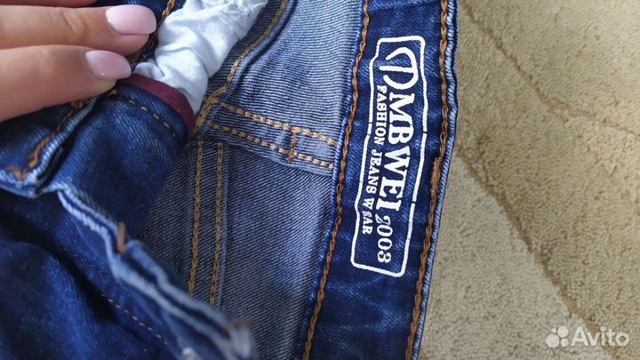 Вещи пакетом на мальчика рост 128 134