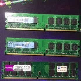 Оперативная память ddr2 6GB