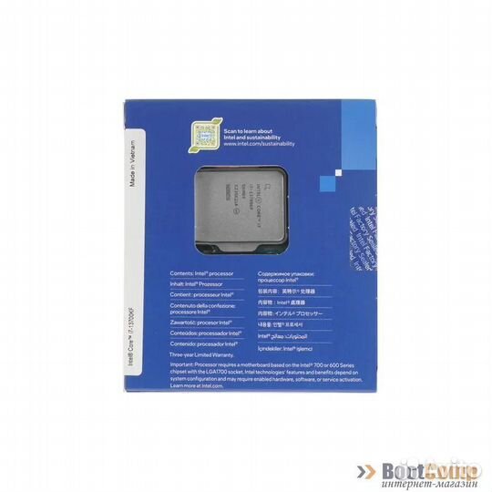 Процессор Intel Core i7-13700KF Box BX8071513700KF