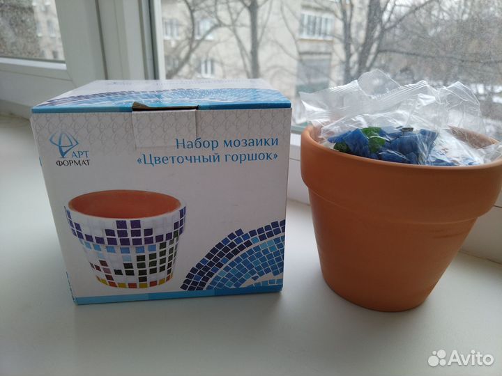 Набор для декорирования Цветочный горшок