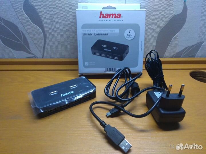 Концентратор Hama USB (активный) на 7 портов