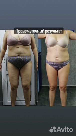 Фитнес тренер