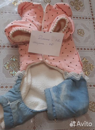 Комбинезон для маленькой собаки девочки