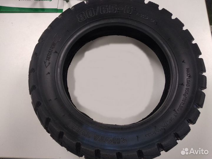 Покрышки, камеры, литые для Куго М4, М2 (kugoo M4)