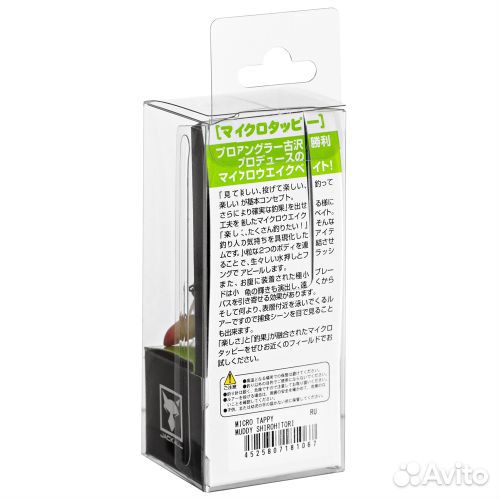 Воблер Jackall Micro Tappy 5,4см. 4,8гр. floating