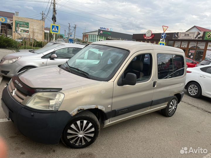 Citroen Berlingo 1.4 МТ, 2004, 200 000 км