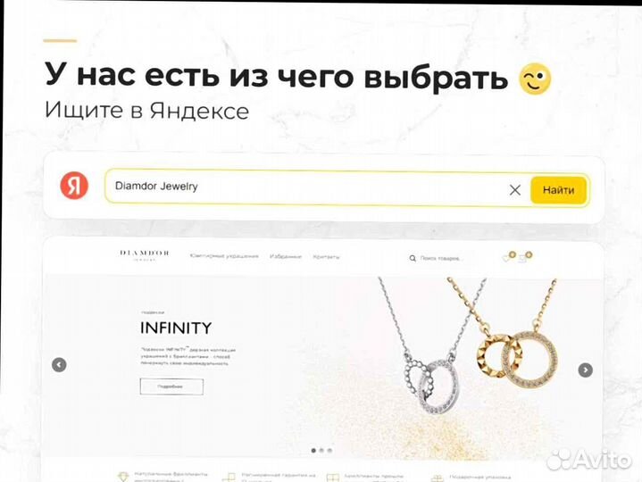 Bulgari золотые серьги с бриллиантами 0,94 ct