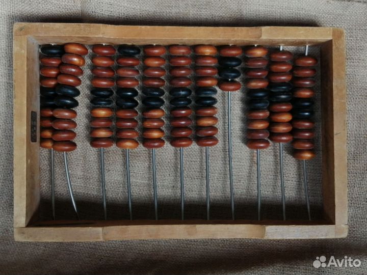 Счеты деревянные СССР бухгалтерские