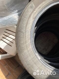 Michelin Primacy 4 225/60 R17 99V