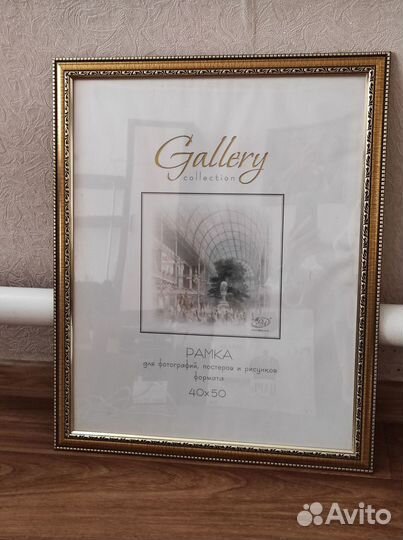 Рамка большая новая