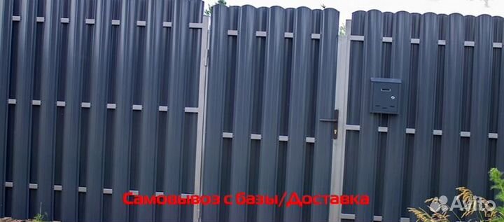 Штакетник металлический