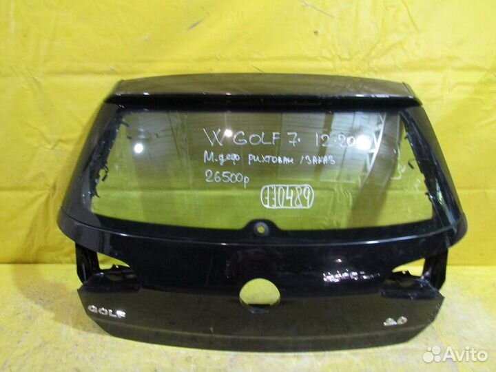 Крышка багажника Volkswagen Golf 7 12-20г 110489