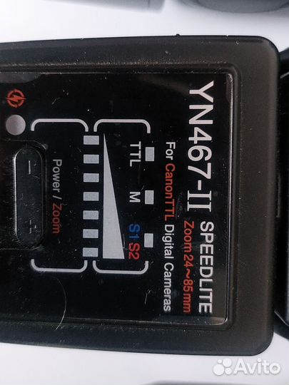 Фотовспышки (на запчасти)