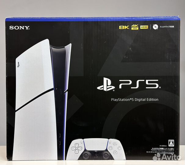 Sony PlayStation 5 Slim Digital 1Tb + 50 игр