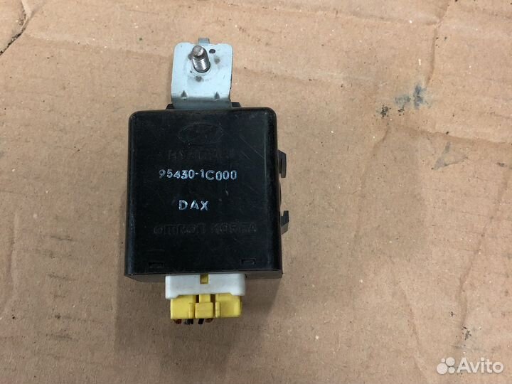 Hyundai Getz блок электронный