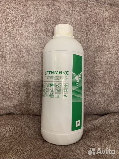 Ультразвуковая мойка для маникюра