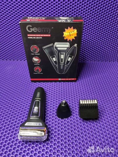 Триммер Бритва 3в1