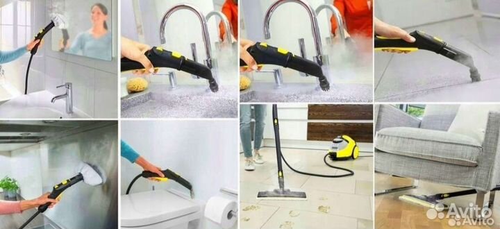 Пароочиститель Karcher sc 4 аренда