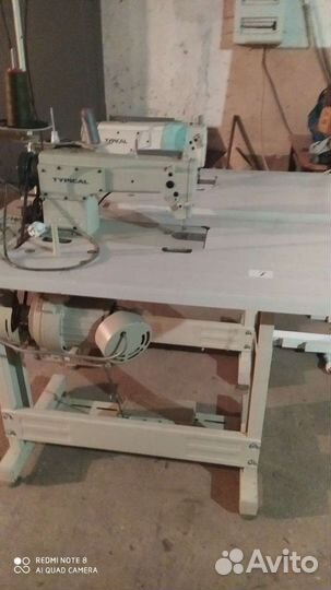 Продам швейную машинку