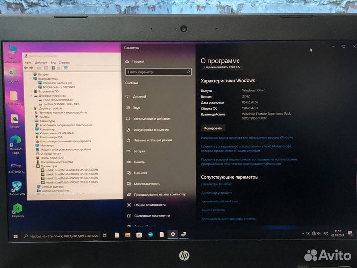 HP Omen 15/core i5/GTX 960M/ram 8gb/ssd+hdd