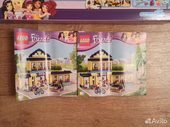 Lego Friends Школа Хартлейксити