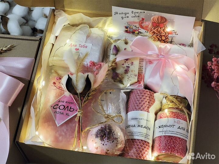 Подарочный набор 