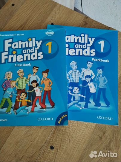 Учебник по английскому