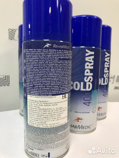 Спортивная Спрей - заморозка rehabmedic Cold Spray
