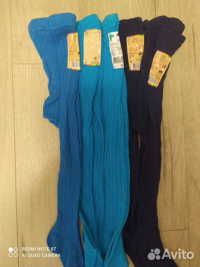Колготки детские новые