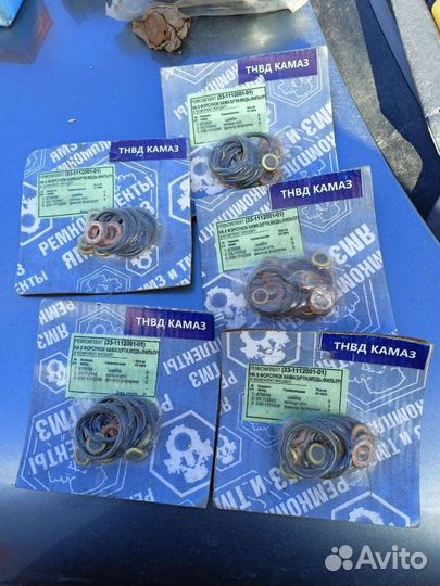 Ремкомплект форсунок камаз