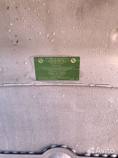 Капот bmw e46 компакт оригинал