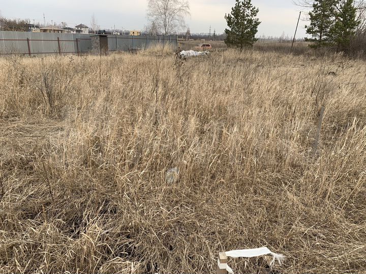 Участок 13,5 сот. (ИЖС)