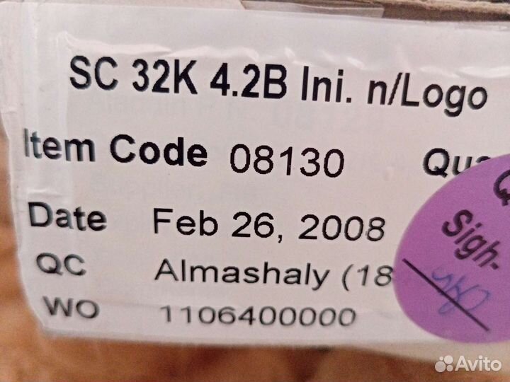 Смарт карта sc 32k 4.2b