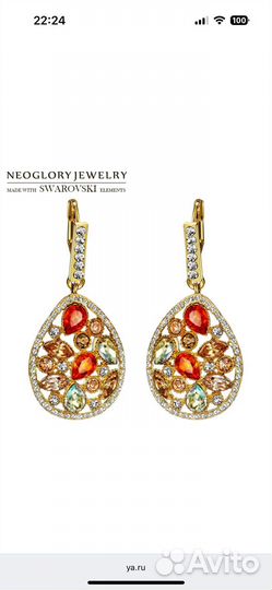 Серьги с кристалами swarovski