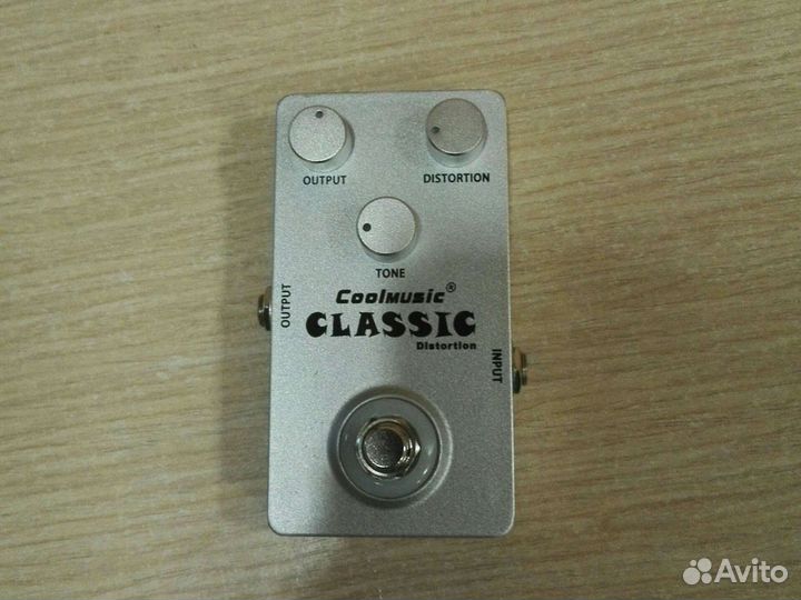 Гитарная педаль