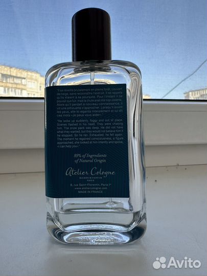 Atelier cologne cedre atlas