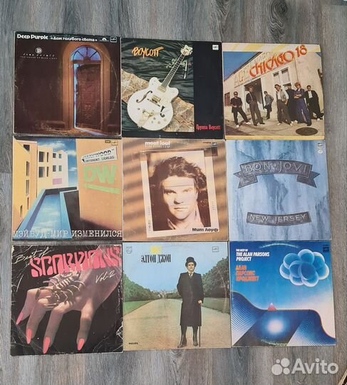 Виниловые грампластинки