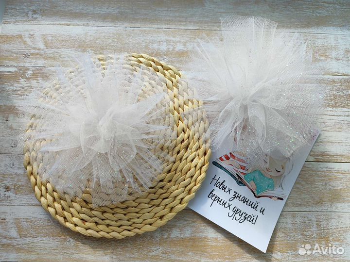 Большой бант на 1 сентября в школу