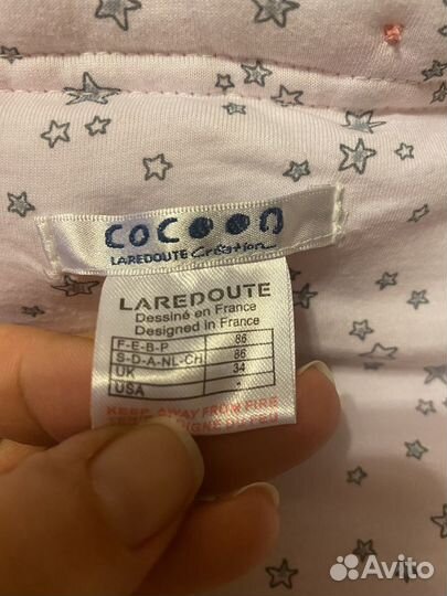 Конверт кокон