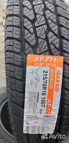 Maxxis AT-771 Bravo 215/70 R16